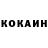 Alpha-PVP СК КРИС VeloNomad