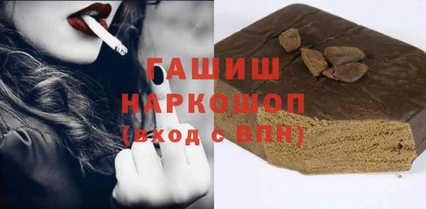 ECSTASY Кинешма