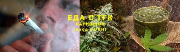 таблы Касимов
