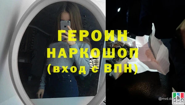 прущие крисы Киреевск