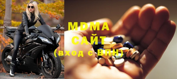 марихуана Киренск