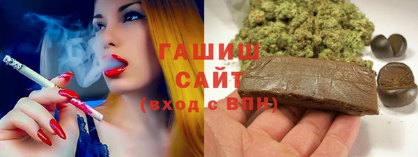 прущие крисы Киреевск