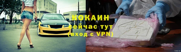 ECSTASY Кинешма