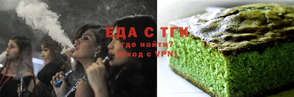 марихуана Киренск