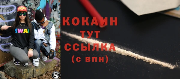 прущие крисы Киреевск