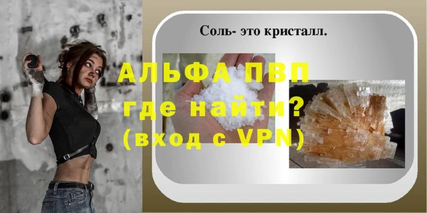 марихуана Киренск