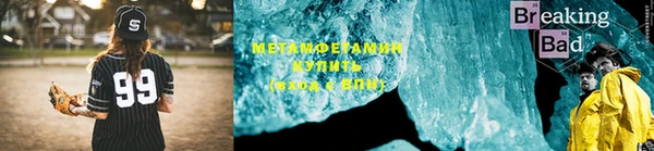 прущие крисы Киреевск