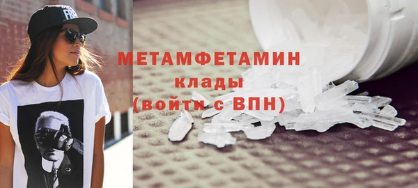 марихуана Киренск