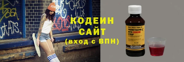 марихуана Киренск