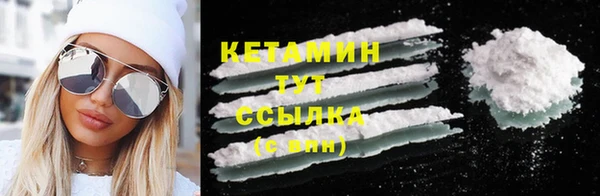 прущие крисы Киреевск