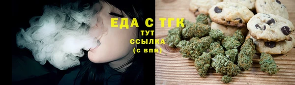 марихуана Киренск