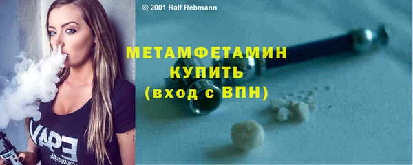 кокаин колумбия Санкт-Петербург