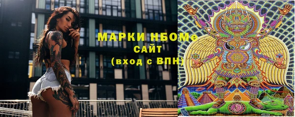 прущие крисы Киреевск
