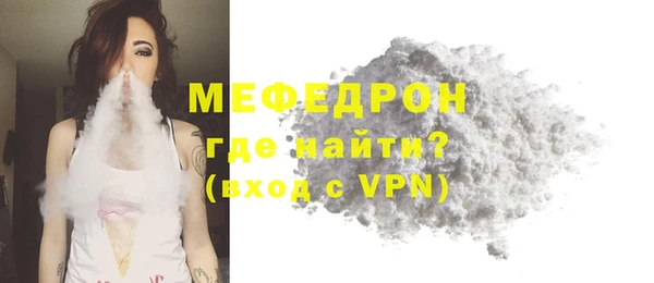 прущие крисы Киреевск