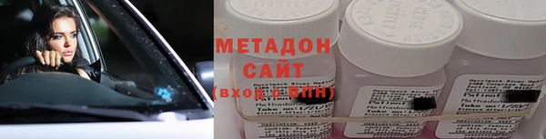 ECSTASY Кинешма