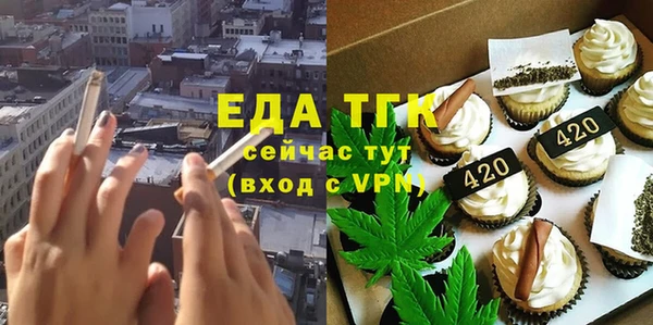 ECSTASY Кинешма