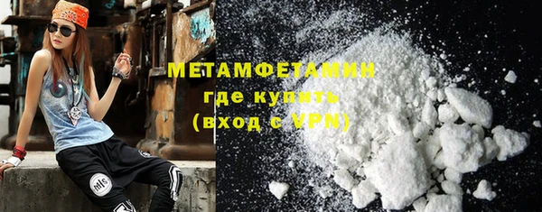 марихуана Киренск