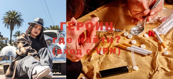 прущие крисы Киреевск