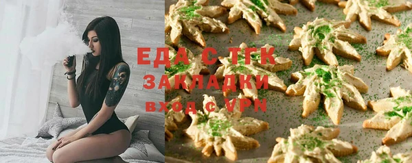 марихуана Киренск