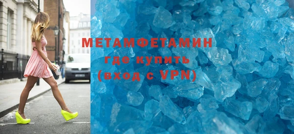 mdpv Каменногорск