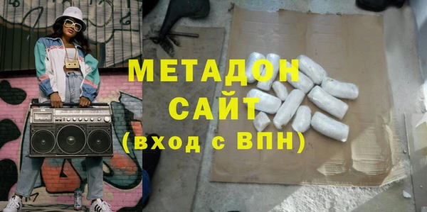 ECSTASY Кинешма