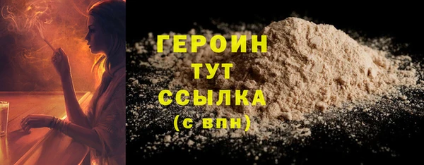 прущие крисы Киреевск