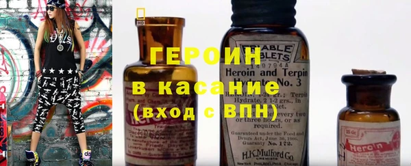 марихуана Киренск