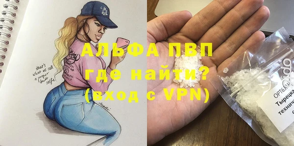 марихуана Киренск