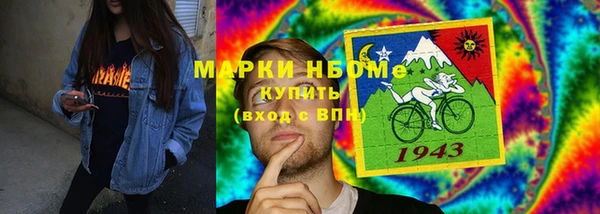 ECSTASY Кинешма