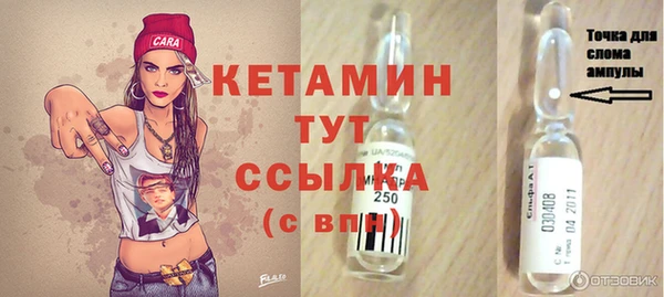 ECSTASY Кинешма
