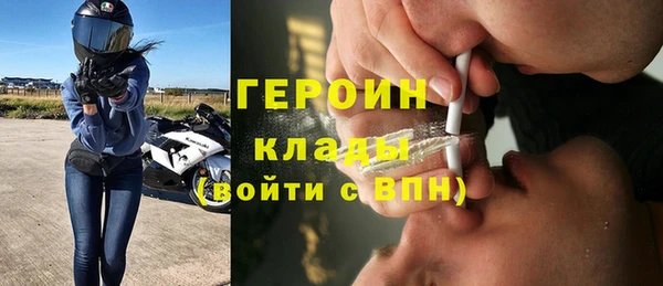 тгк Каменка