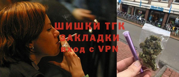 ECSTASY Кинешма