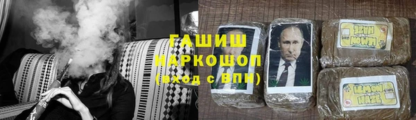 прущие крисы Киреевск