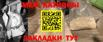синтетический гашиш Коммунар
