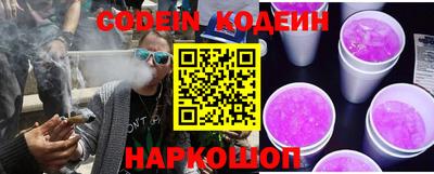 метадон Конаково
