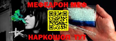 MDMA Premium VHQ Комсомольск-на-Амуре