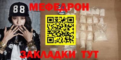 метадон Конаково