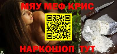 MDMA Premium VHQ Комсомольск-на-Амуре