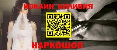 синтетический гашиш Коммунар