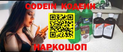 метадон Конаково