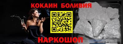 MDMA Premium VHQ Комсомольск-на-Амуре