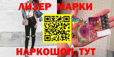 метадон Конаково
