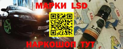 метадон Конаково