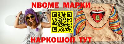 MDMA Premium VHQ Комсомольск-на-Амуре