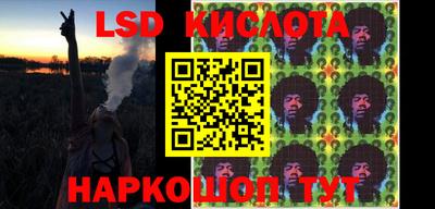 метадон Конаково