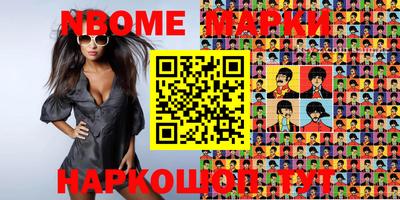 MDMA Premium VHQ Комсомольск-на-Амуре