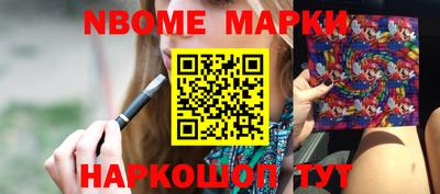 MDMA Premium VHQ Комсомольск-на-Амуре
