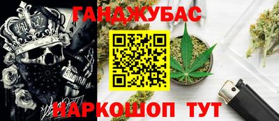 метадон Конаково