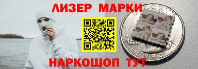 MDMA Premium VHQ Комсомольск-на-Амуре