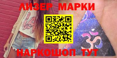 метадон Конаково